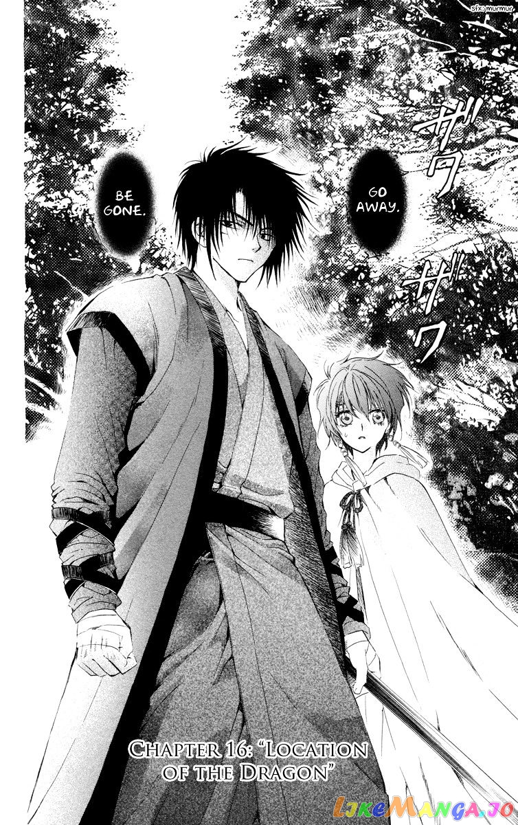 Akatsuki No Yona Chapter 16 image 02